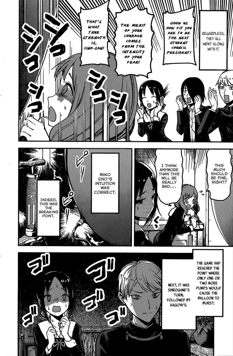 Kaguya-sama wa Kokurasetai - Tensai-tachi no Renai Zunousen Chapter 91 12